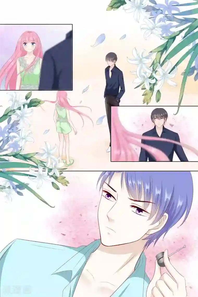 帝少的独宠计划第79话 今天是我生日