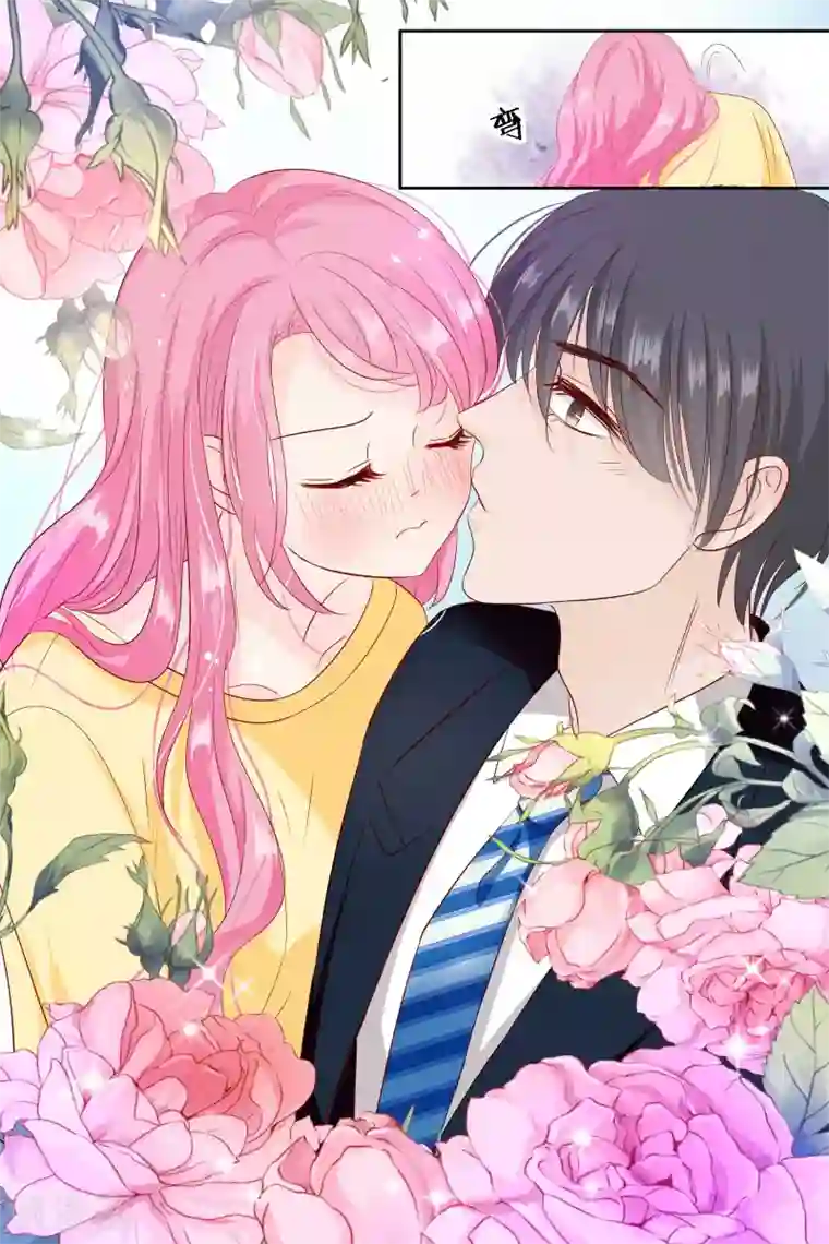 帝少的独宠计划第81话 惹小豹子生气了