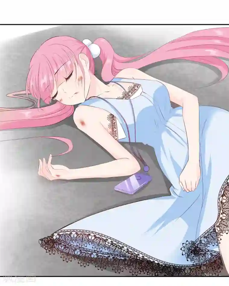 帝少的独宠计划第86话 她是你老婆？