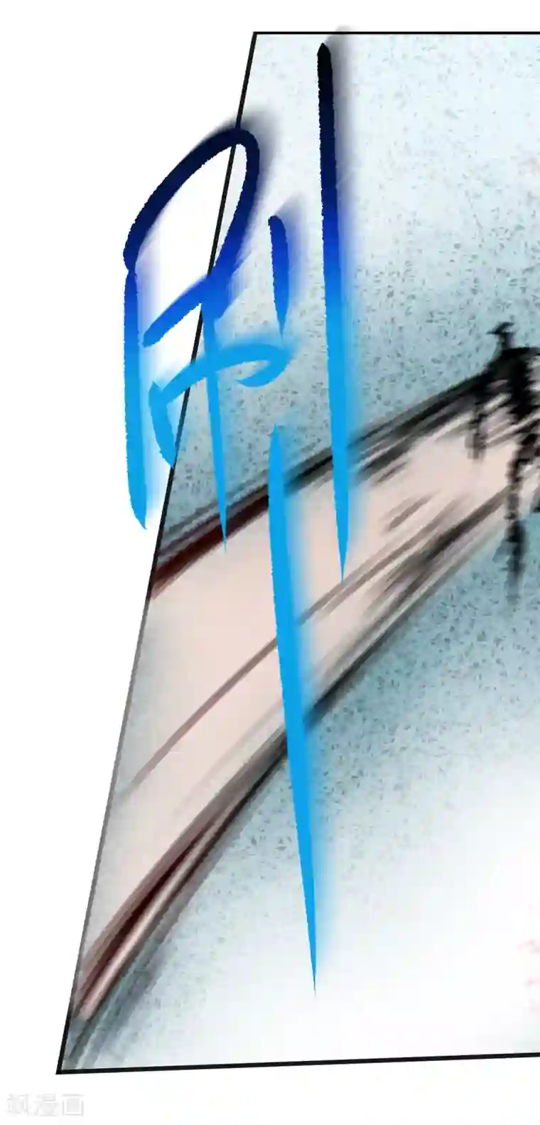 帝少的独宠计划第86话 她是你老婆？