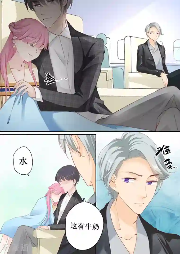 帝少的独宠计划第155话 坊间传闻他是个弯的