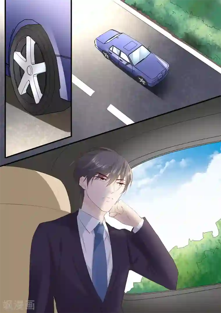 帝少的独宠计划第198话 人不犯我我不犯人