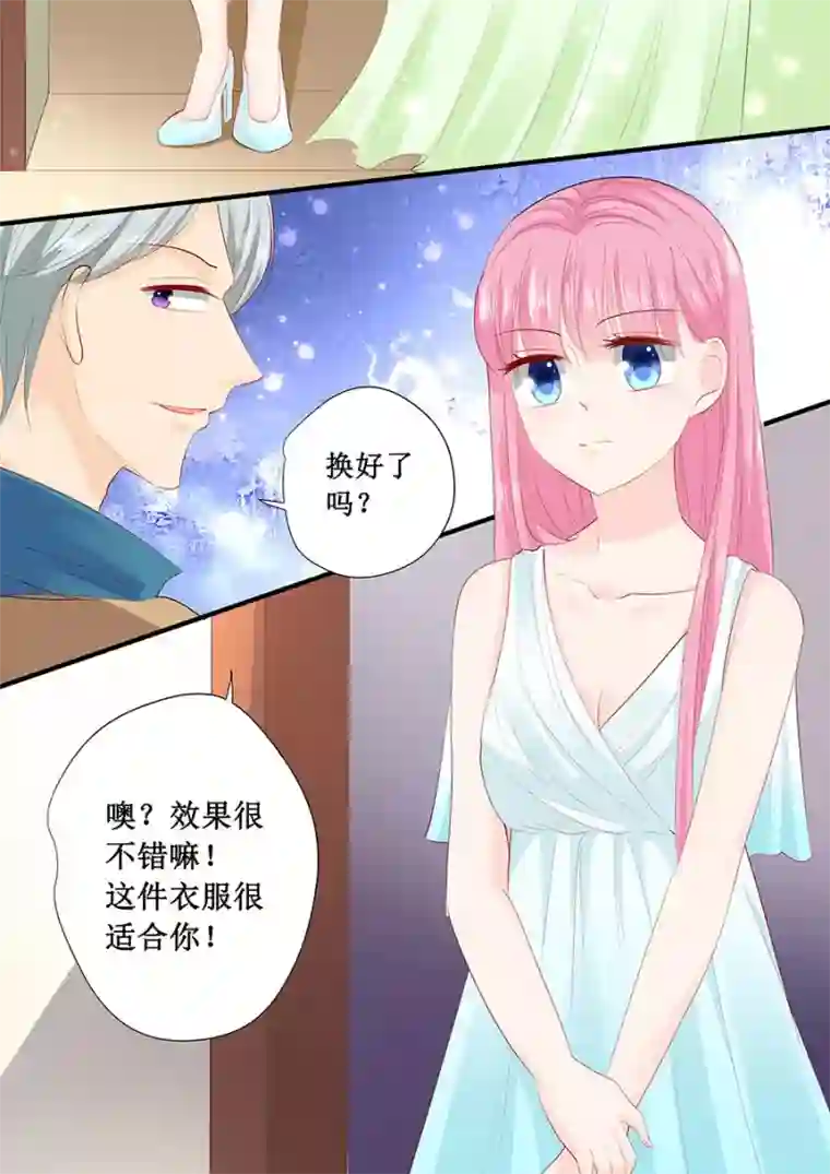 把你的奶头吸大你就乖了第211话 我要罢工