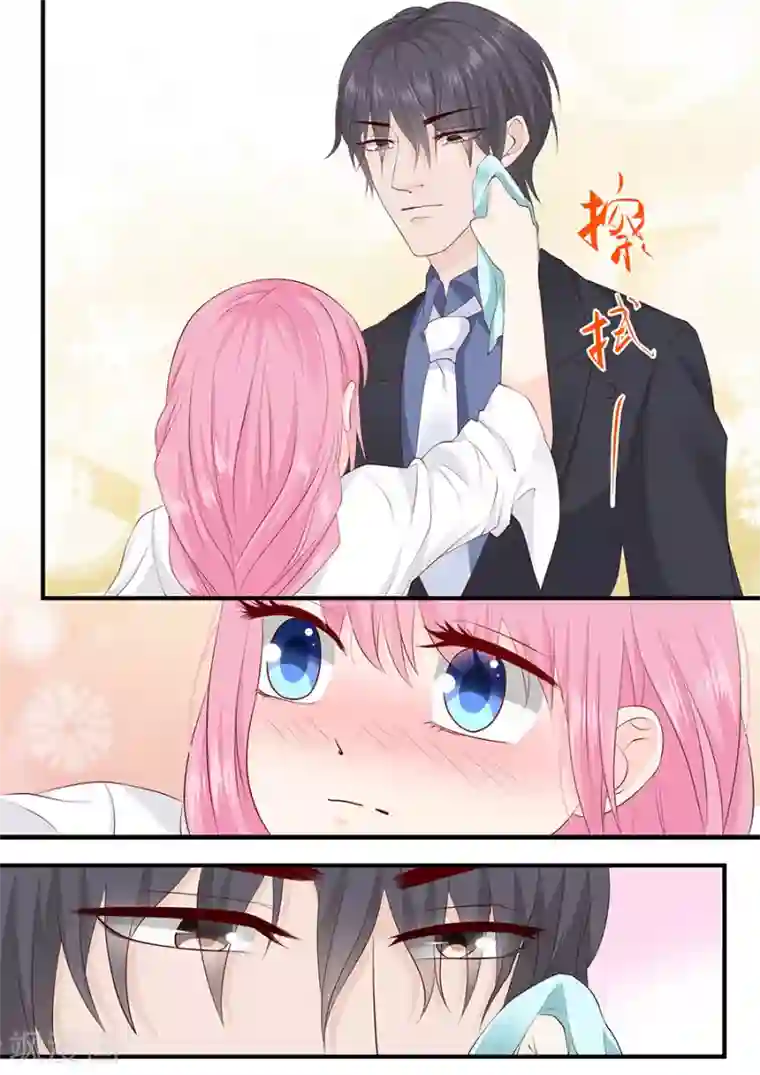 帝少的独宠计划第232话 薛婉婉的哀求