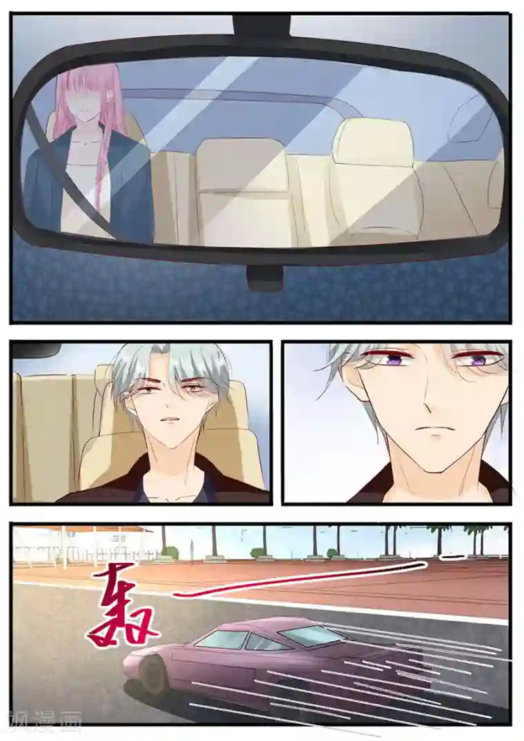 帝少的独宠计划第251话 你父亲真的要不行了