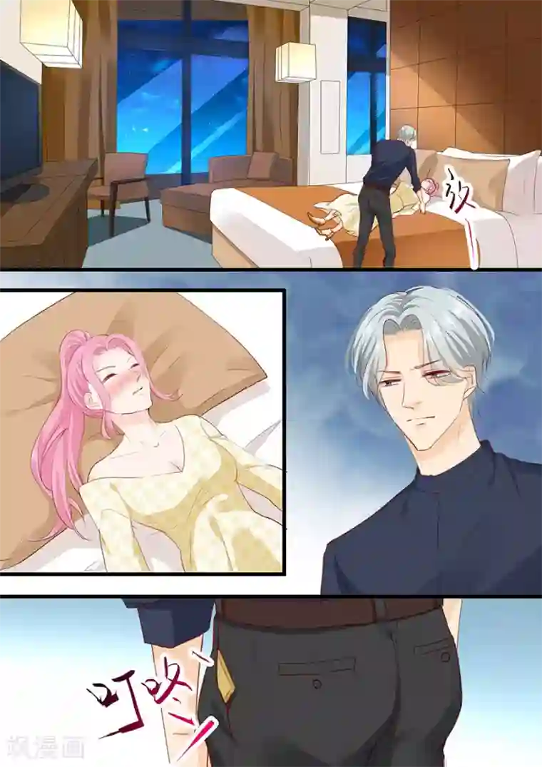 帝少的独宠计划第267话 只能这样了