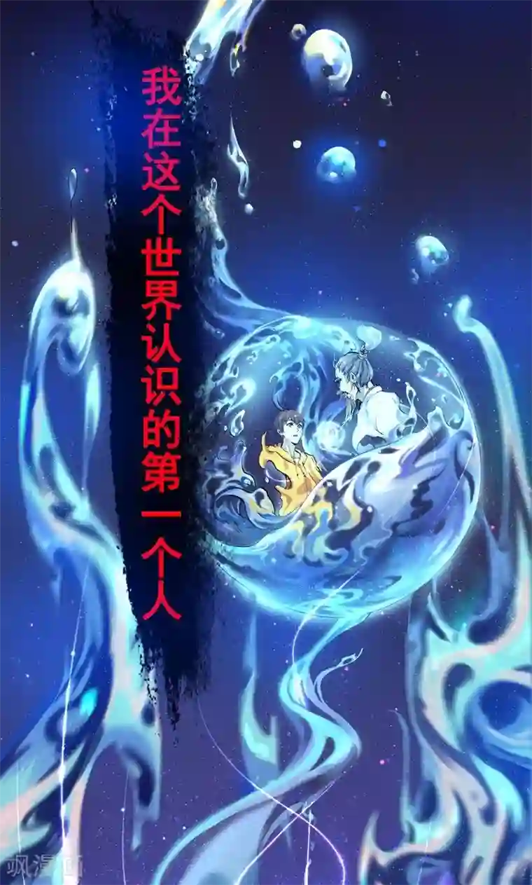 护士好深好紧好湿好爽第1话 墨家摄影术！