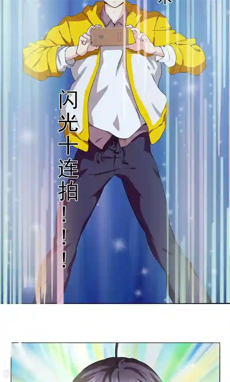 护士好深好紧好湿好爽第1话 墨家摄影术！