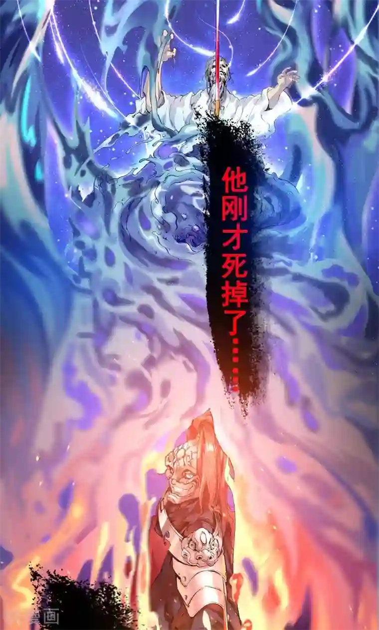 护士好深好紧好湿好爽第1话 墨家摄影术！