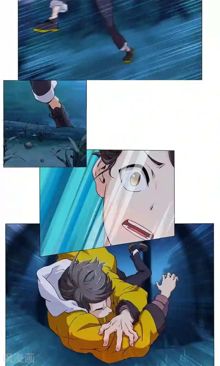 护士好深好紧好湿好爽第1话 墨家摄影术！