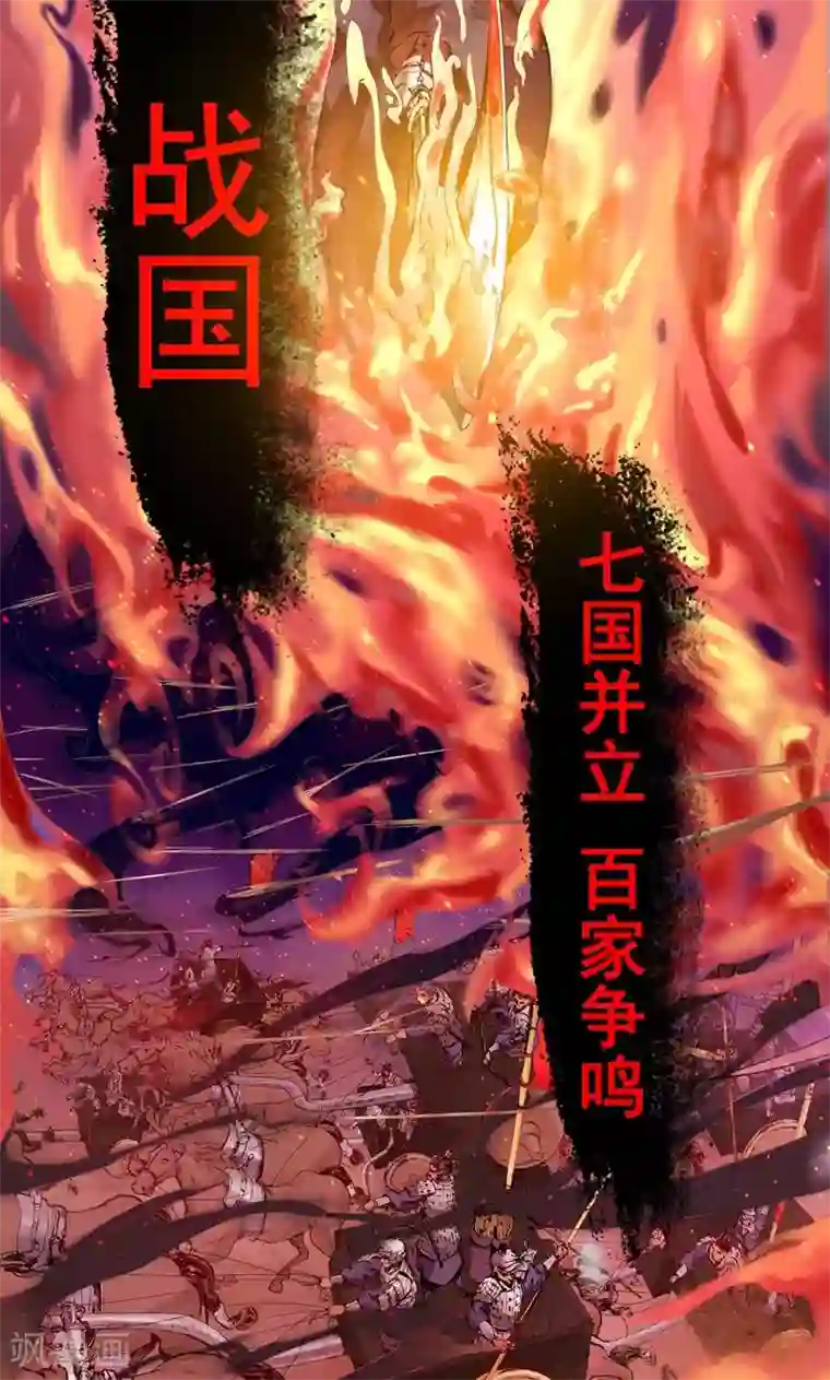护士好深好紧好湿好爽第1话 墨家摄影术！