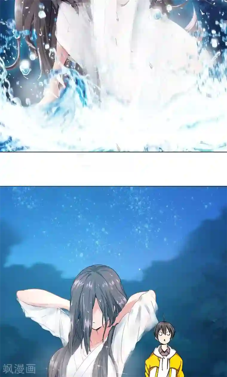 护士好深好紧好湿好爽第1话 墨家摄影术！