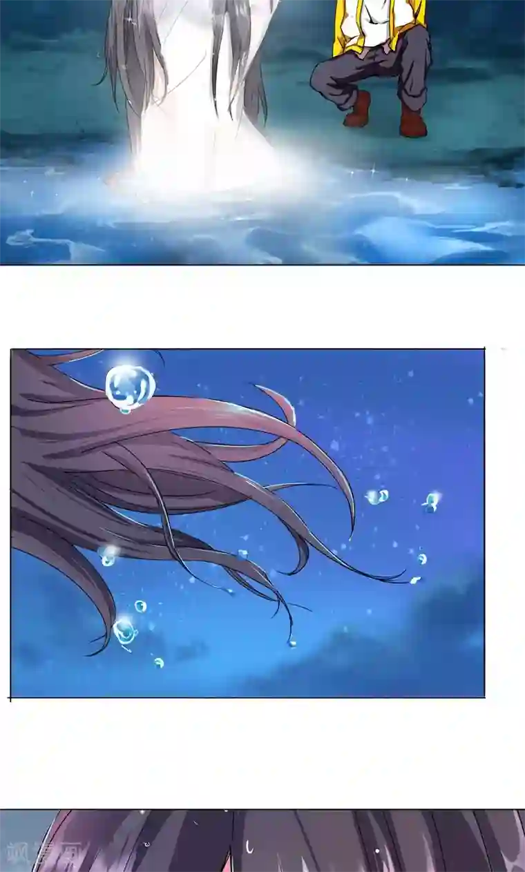 护士好深好紧好湿好爽第1话 墨家摄影术！