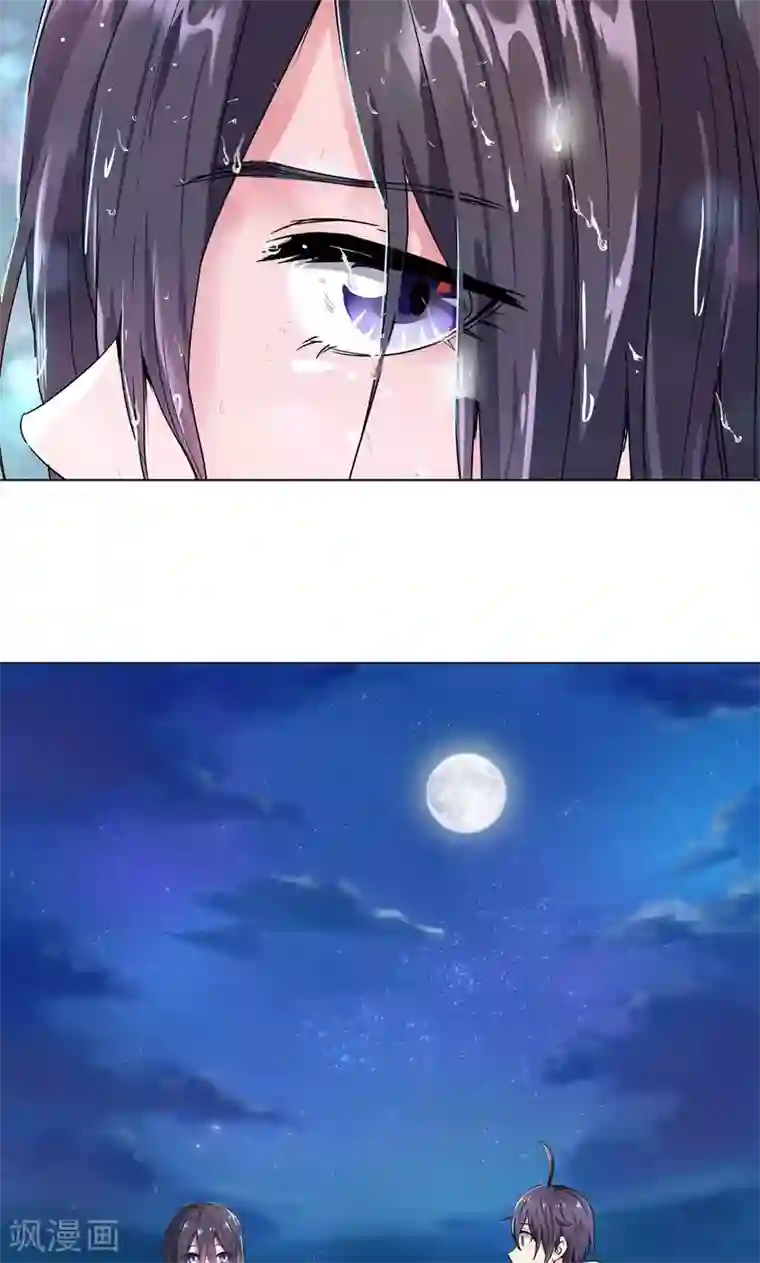 护士好深好紧好湿好爽第1话 墨家摄影术！