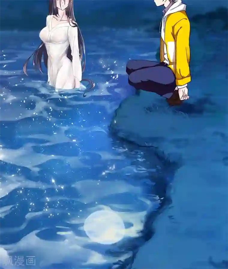 护士好深好紧好湿好爽第1话 墨家摄影术！
