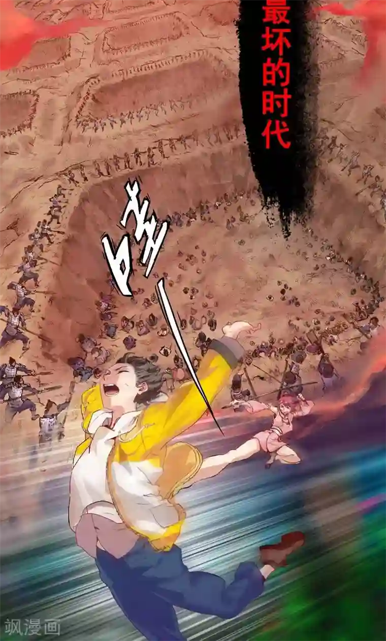 护士好深好紧好湿好爽第1话 墨家摄影术！