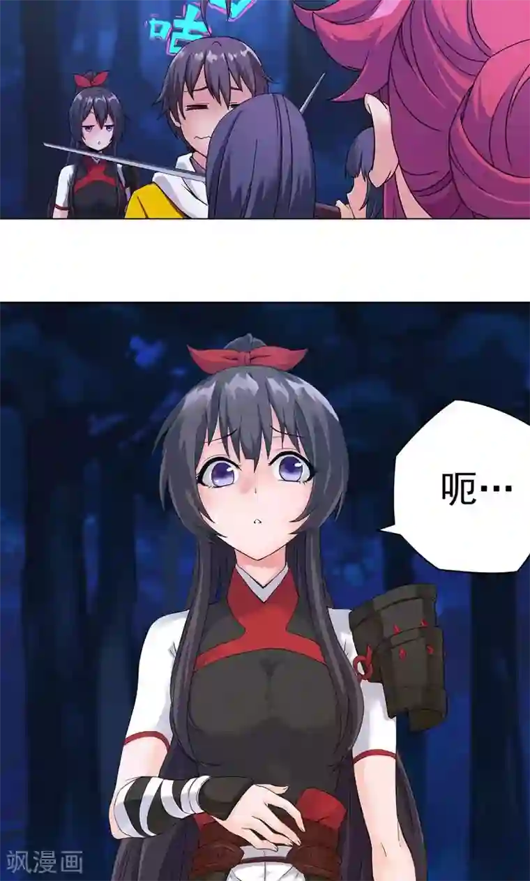 一念纵横第3话 馒头引发的血案