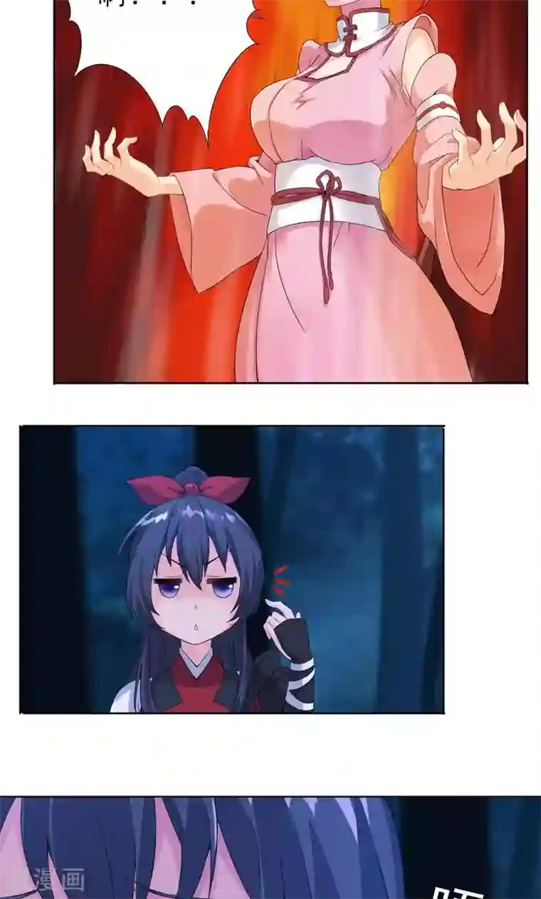 一念纵横第3话 馒头引发的血案