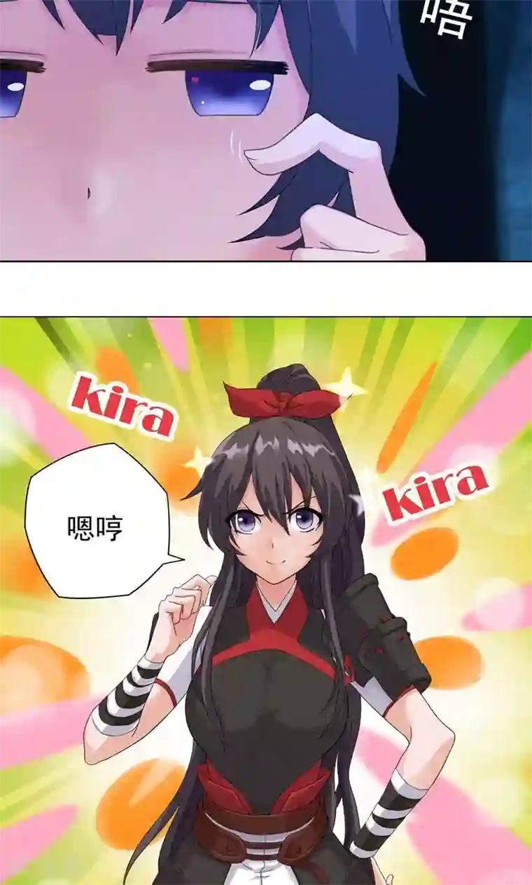 一念纵横第3话 馒头引发的血案