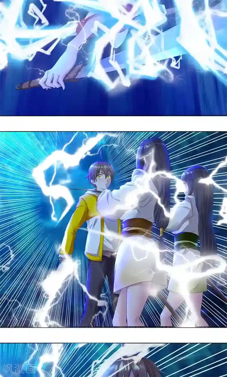 一念纵横第3话 馒头引发的血案