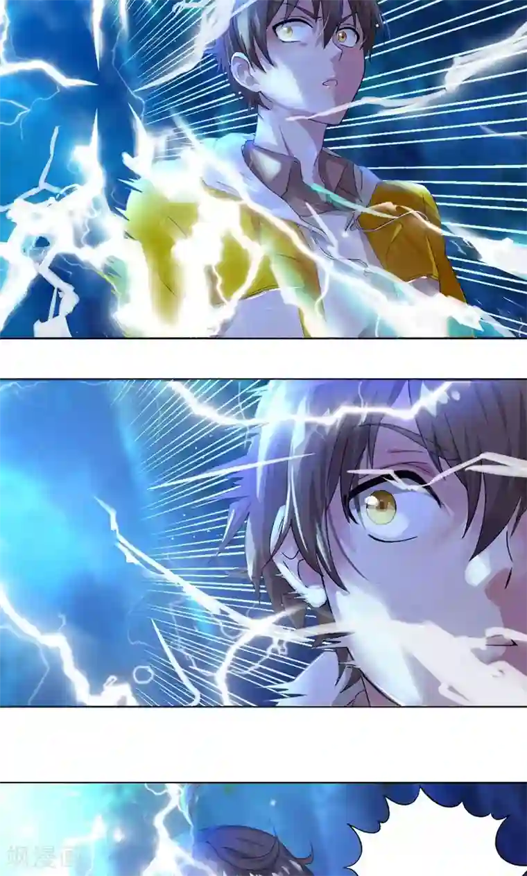 一念纵横第3话 馒头引发的血案