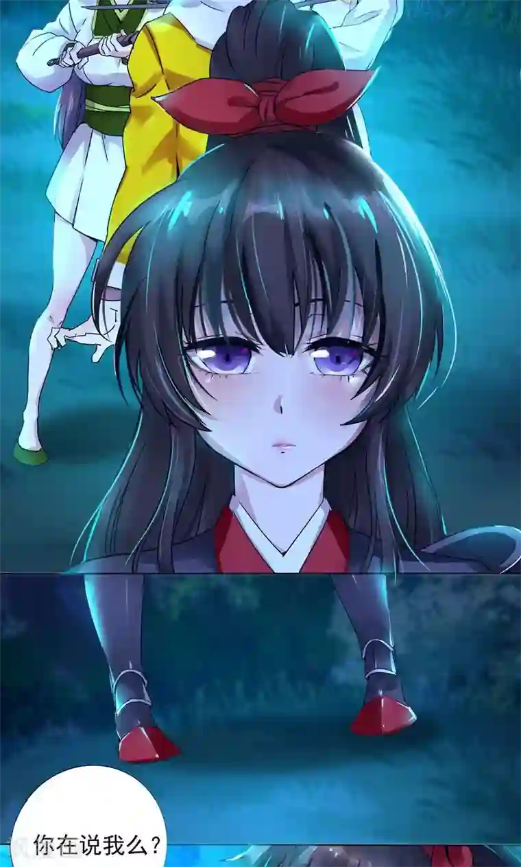 一念纵横第3话 馒头引发的血案