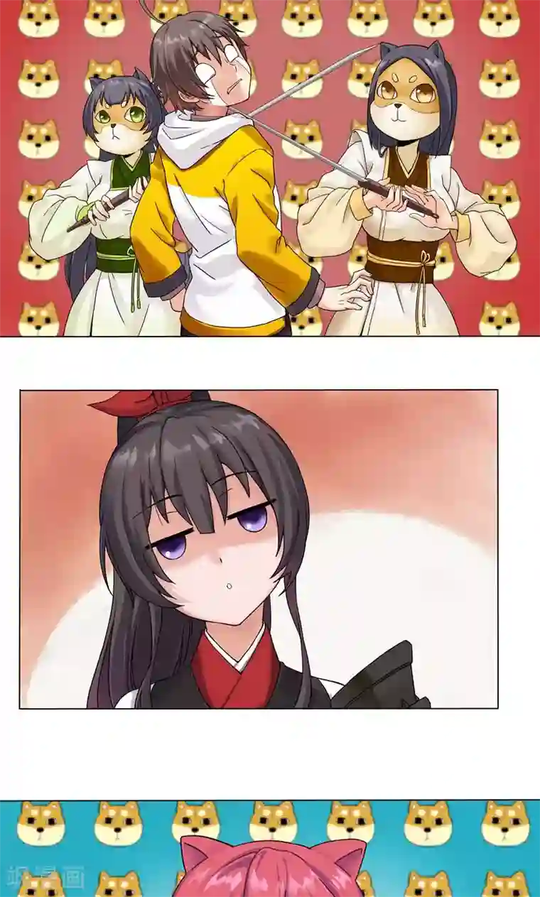 一念纵横第3话 馒头引发的血案