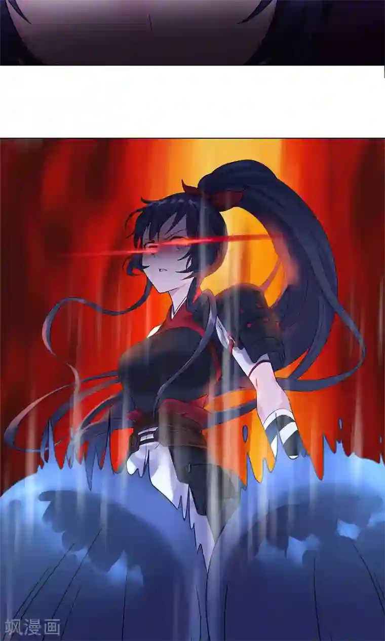 一念纵横第4话 武家掌门