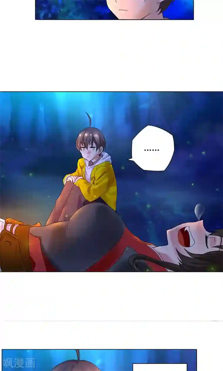 一念纵横第5话 我白华讨厌失败