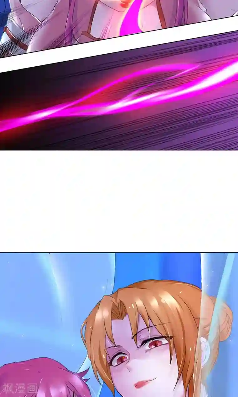 一念纵横第5话 我白华讨厌失败