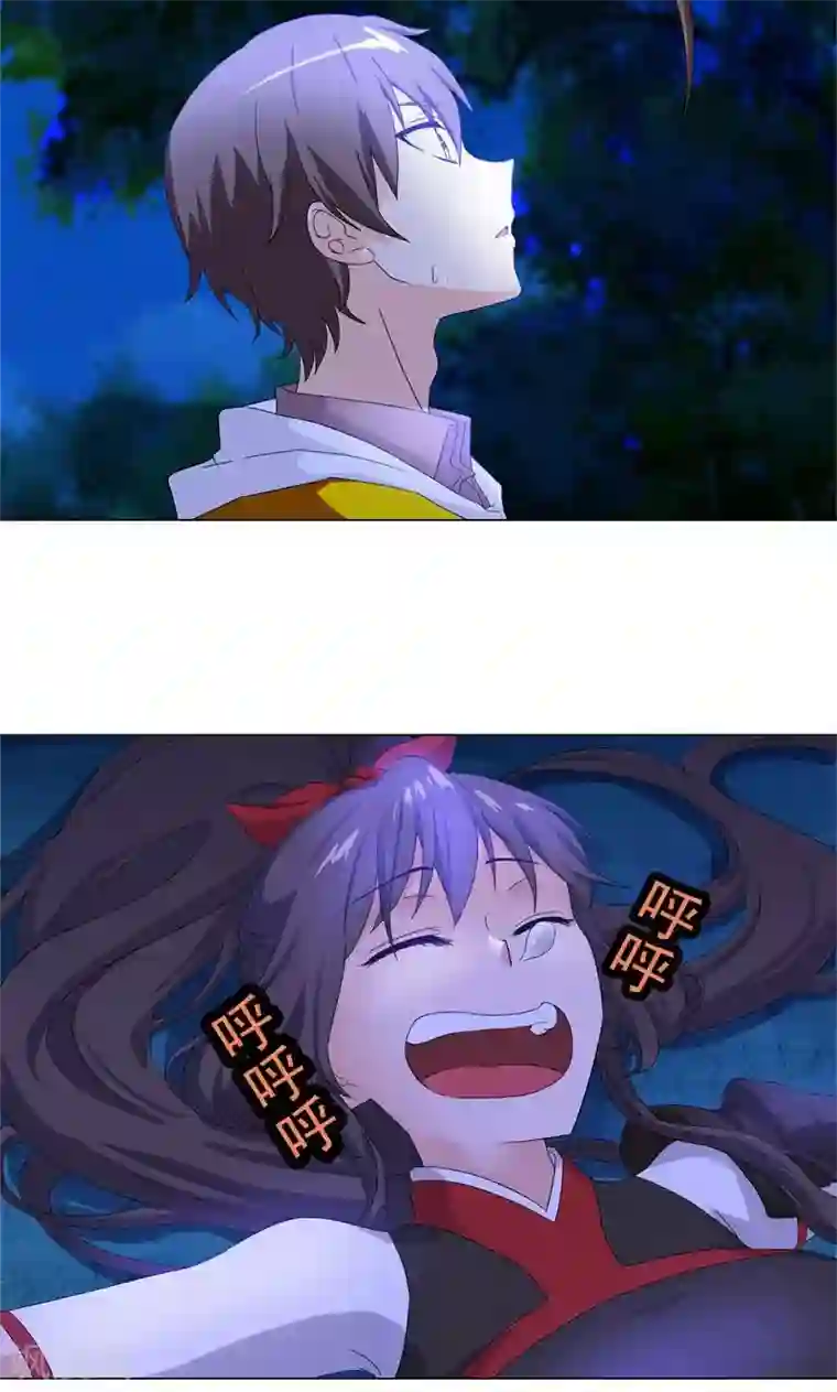 一念纵横第6话 强人所难