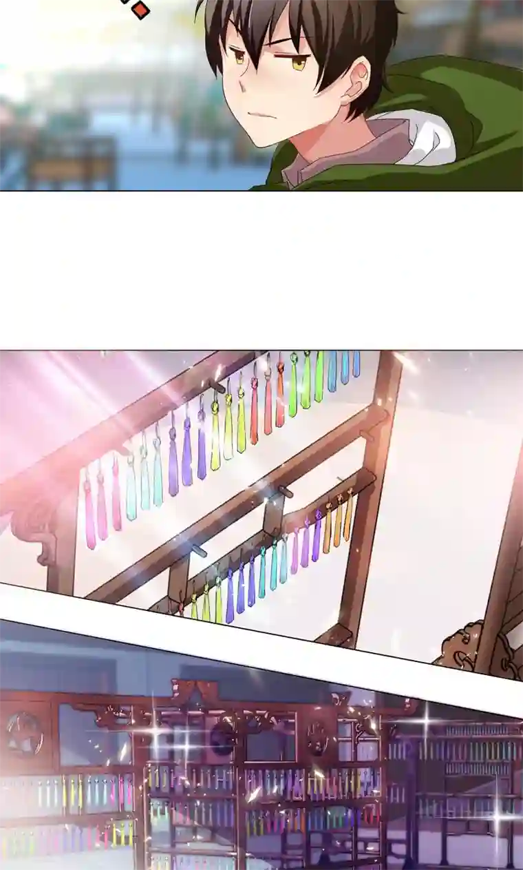 一念纵横第7话 路遇好心人？