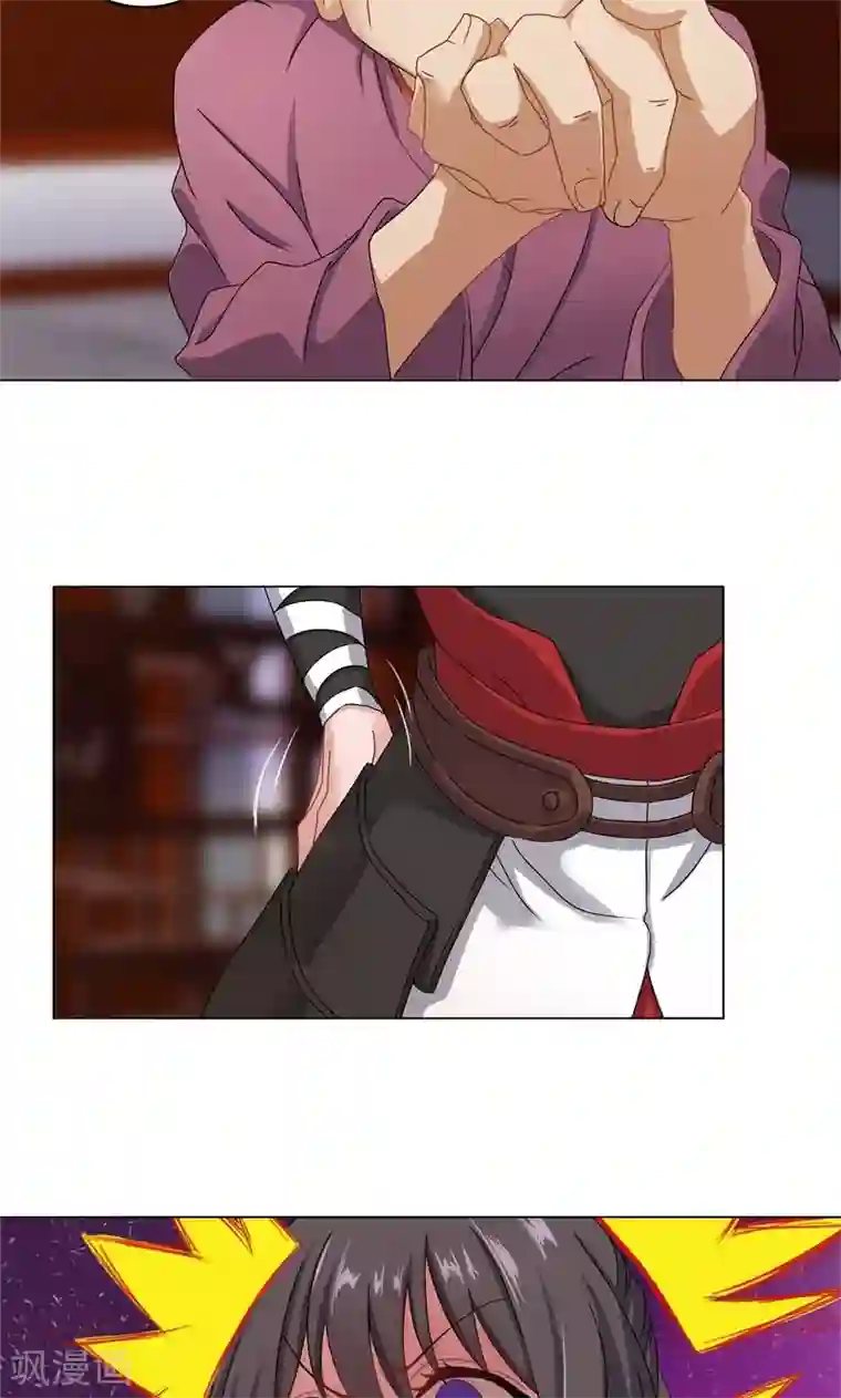 一念纵横第7话 路遇好心人？