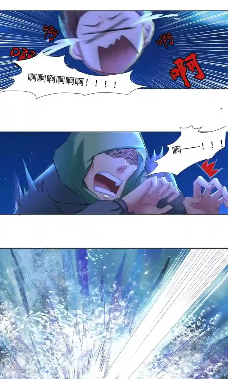 一念纵横第9话 姜望，上天！