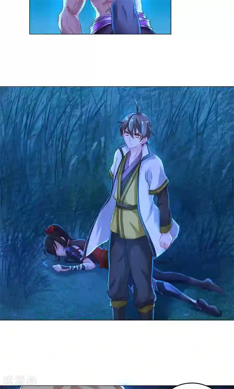 一念纵横第11话 逆风局，准备翻盘