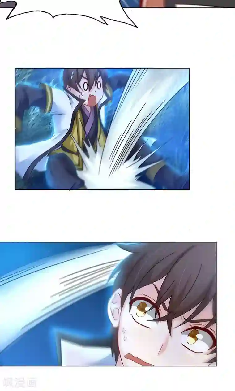 一念纵横第12话 进击的姜望