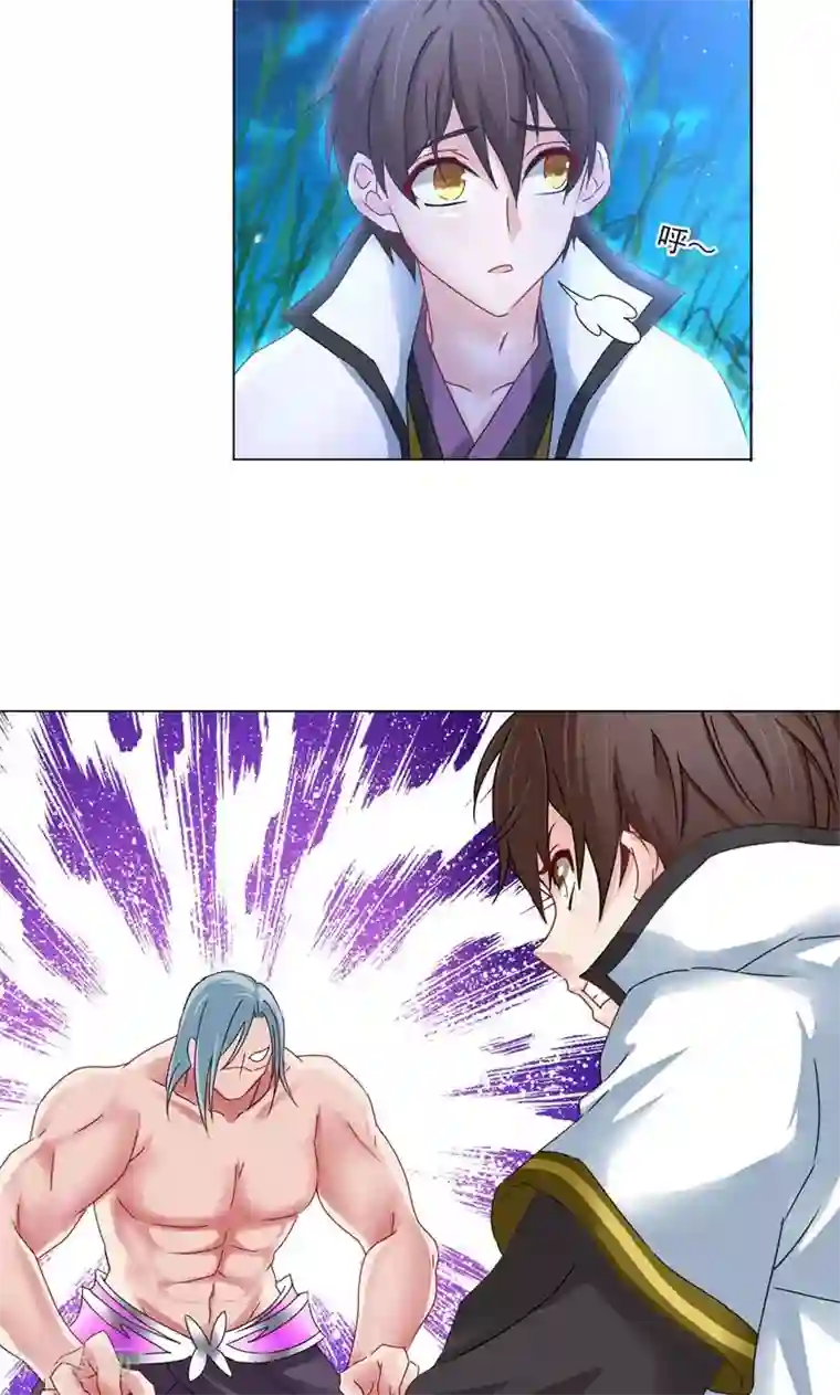 一念纵横第12话 进击的姜望