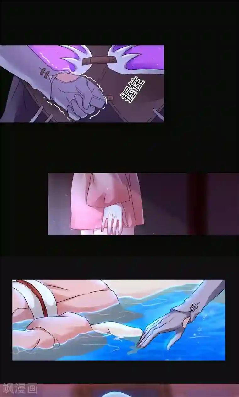 一念纵横第15话 绝境