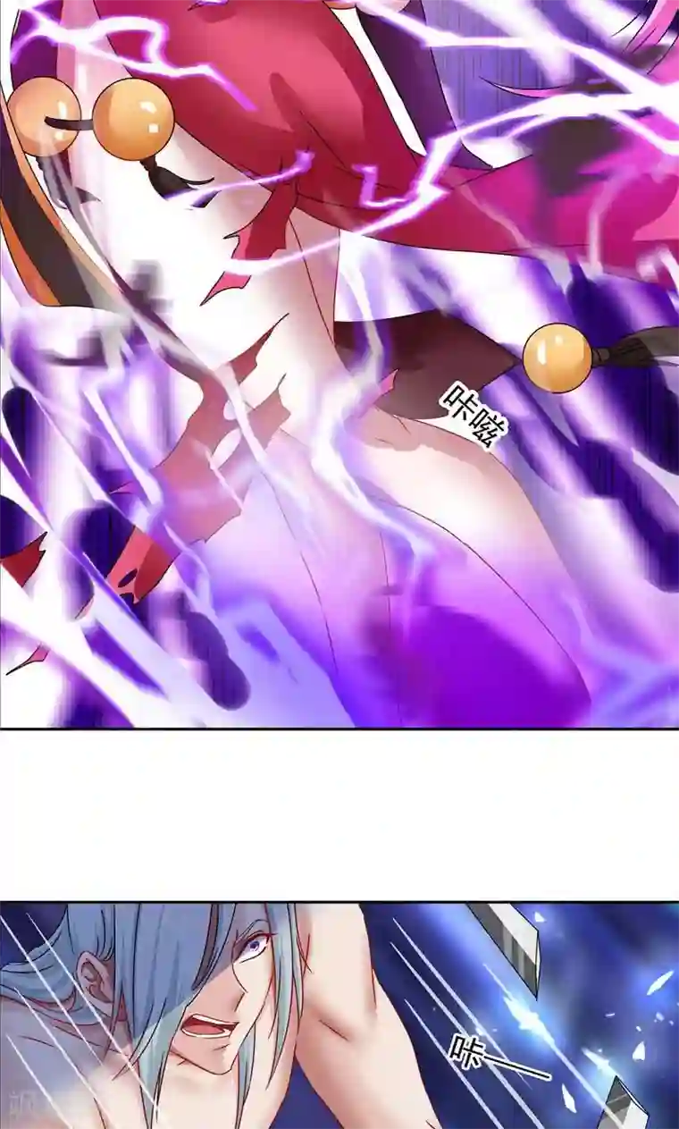 一念纵横第19话 最后的解脱