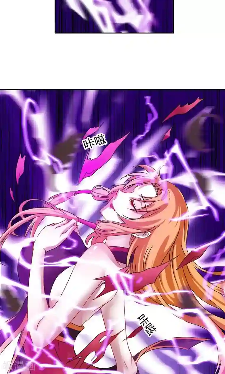 一念纵横第19话 最后的解脱