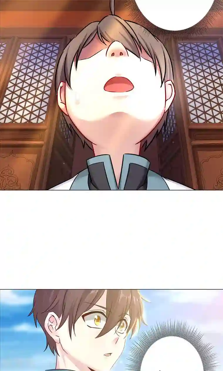 一念纵横第20话 到达天都山