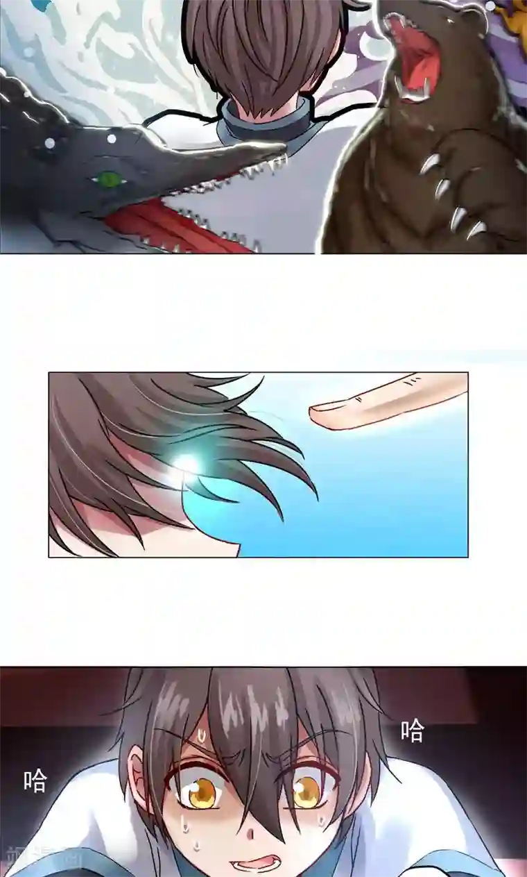 一念纵横第22话 气