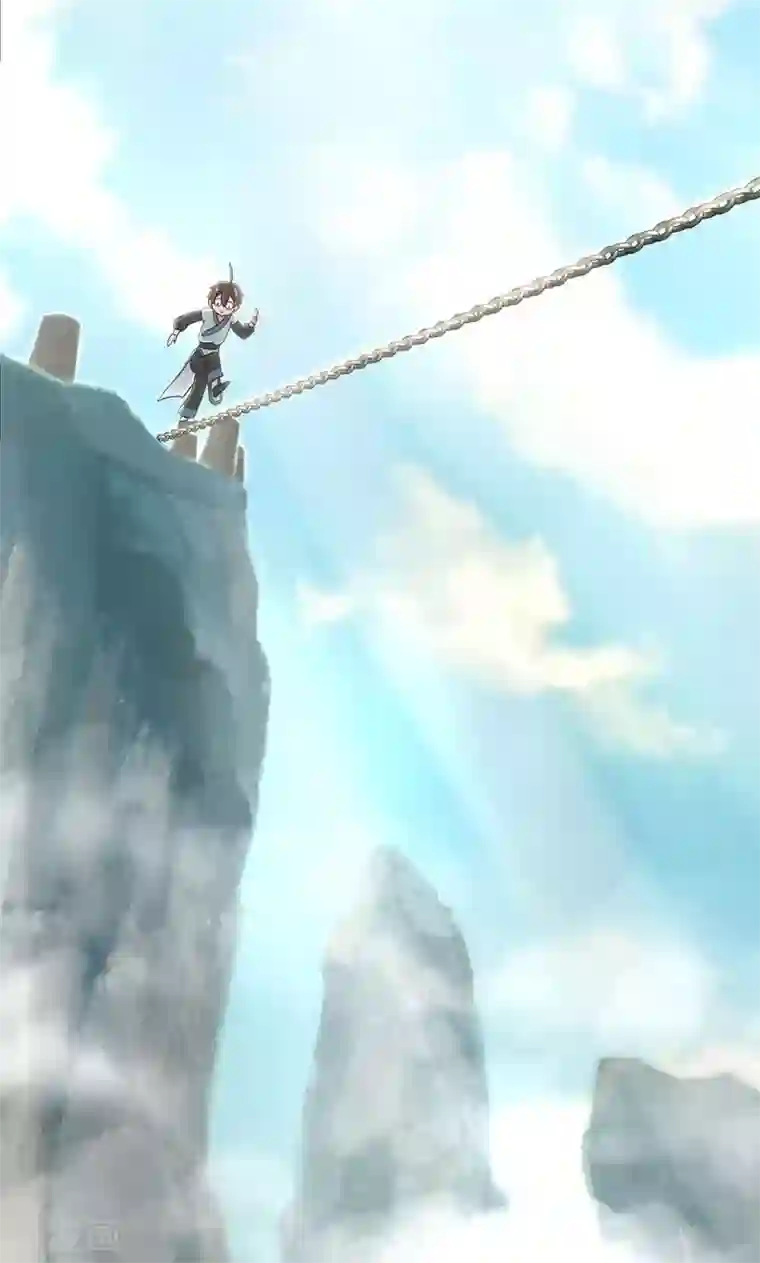 一念纵横第23话 历练？