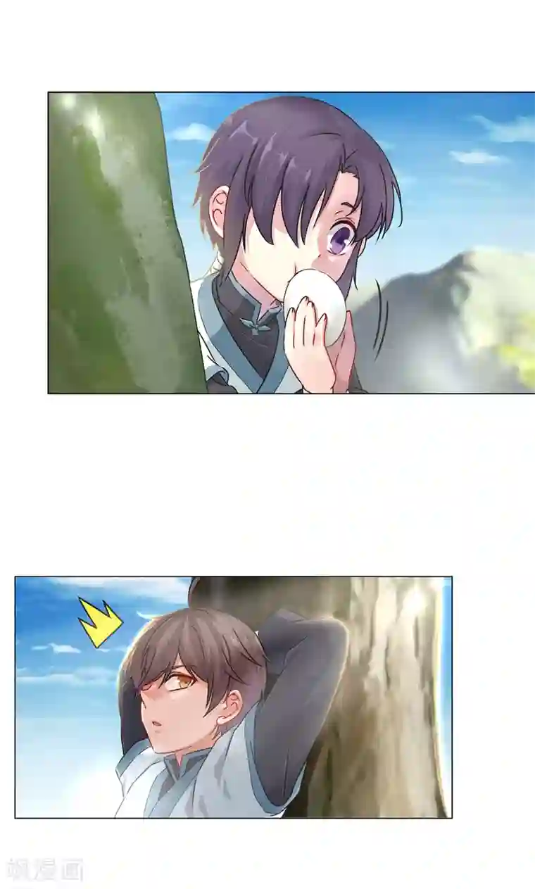 一念纵横第24话 称心