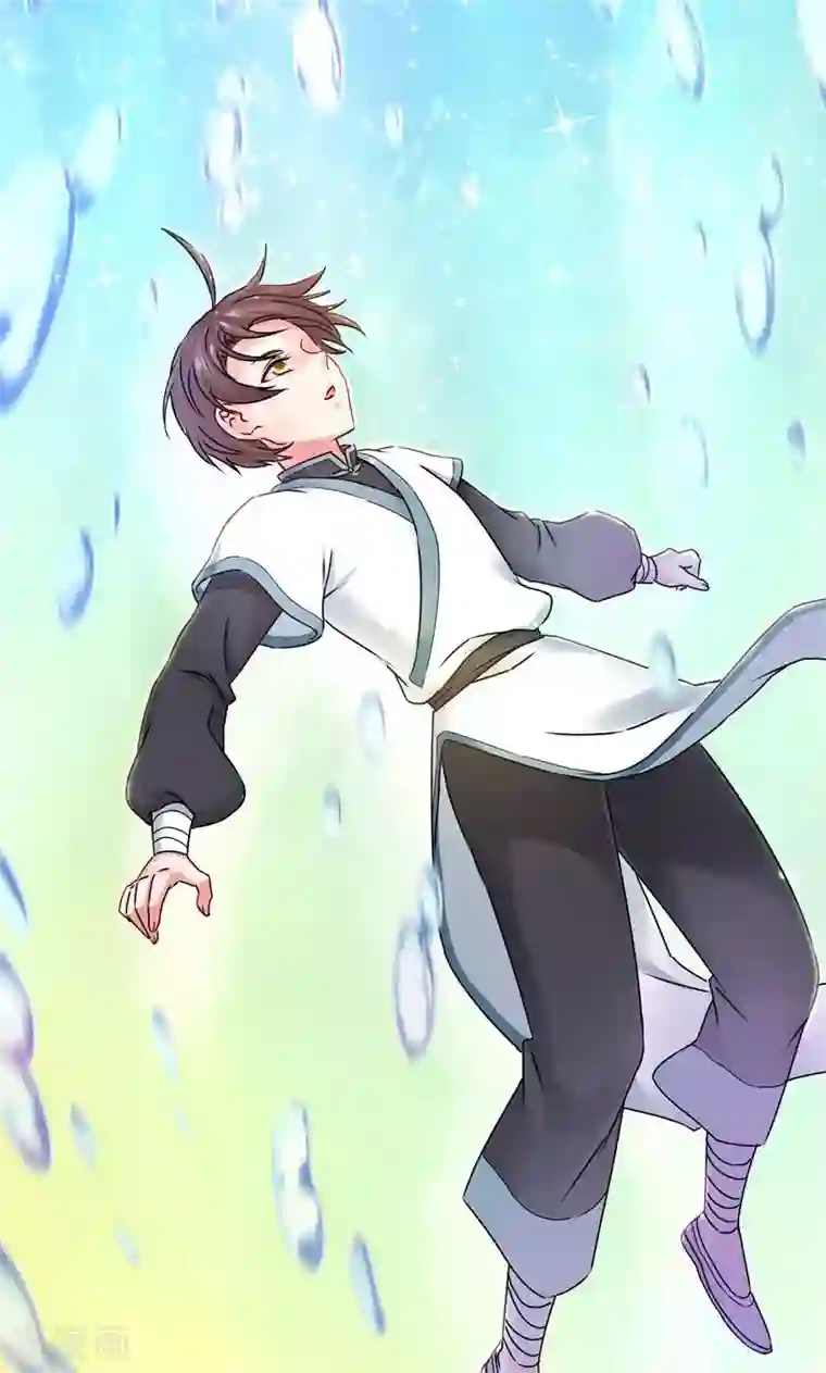 一念纵横第26话 入气，引动异象