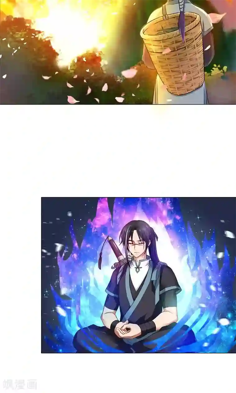 一念纵横第26话 入气，引动异象