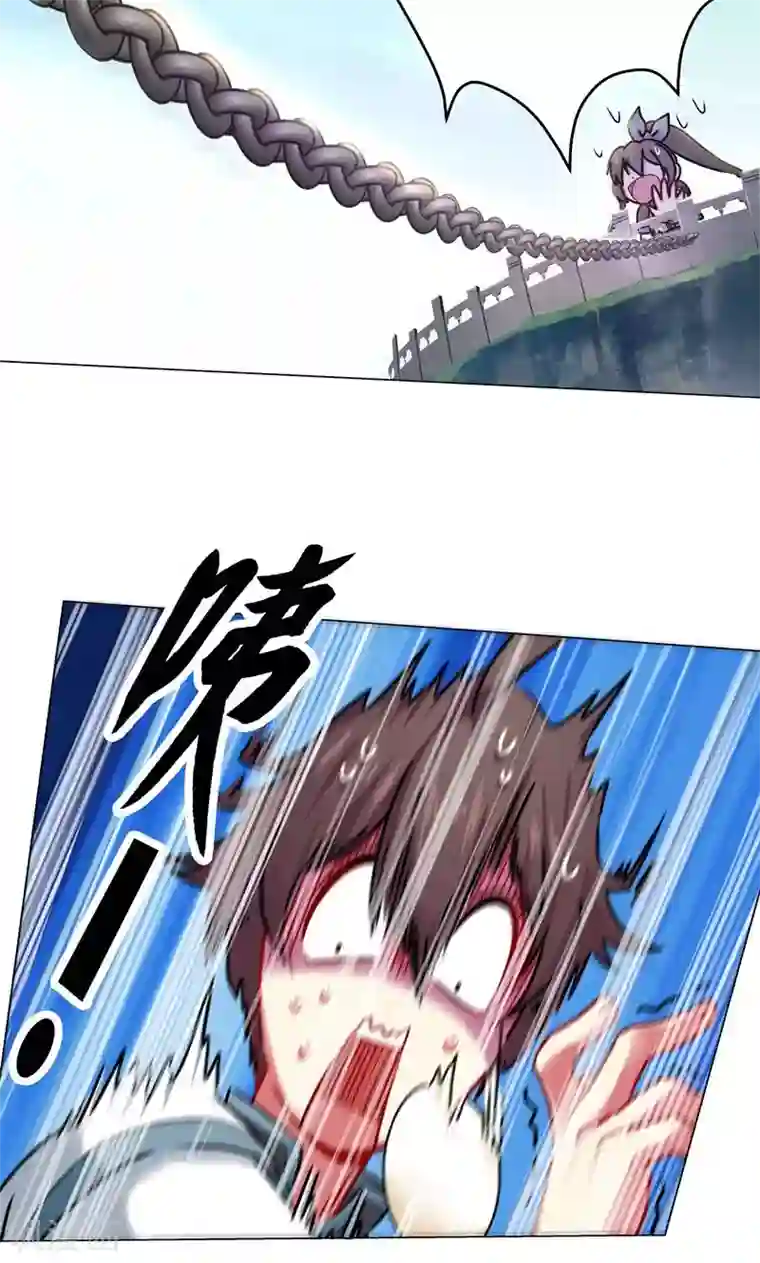 一念纵横第26话 入气，引动异象