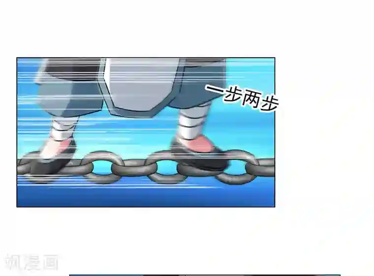 一念纵横第27话 帅不过三秒