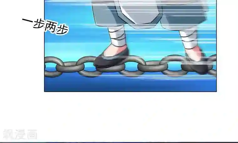 一念纵横第27话 帅不过三秒