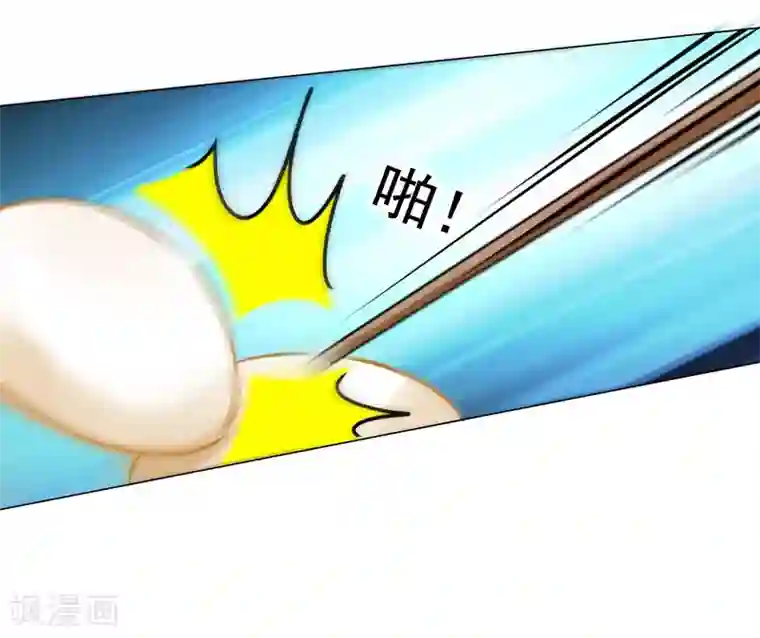 一念纵横第28话 饭堂风波